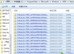 reportqueue�ļ�����ʲô,reportqueue����ɾ����