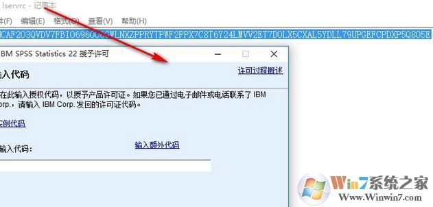 SPSS 22破解版_ IBM SPSS Statistics v22.0(统计分析)汉化破解版
