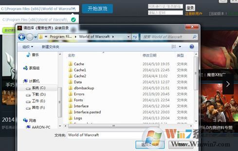 �����а�����������_ħ�����������а�v3.3.3�ٷ����°�