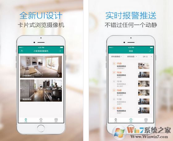 С������������ͻ�������_С�����������v2.10.2.4���԰�