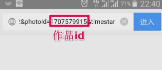 ������Ʒid��ô�����������ID���ҷ�����