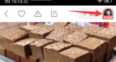 ������Ʒid��ô�����������ID���ҷ�����