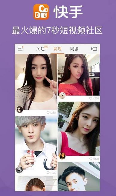 ������Ʒid��ô�����������ID���ҷ�����