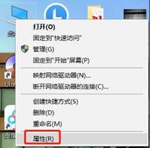 Win10打不开Dolby Atmos杜比全景声"当前应用与所用设备不兼容"解决方法