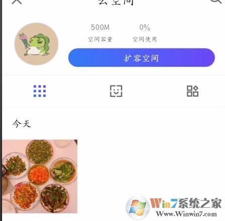 ���ܼ���ô������Ƭ����Ѷ���ܼҵ�����Ƭͼ�Ľ̳�