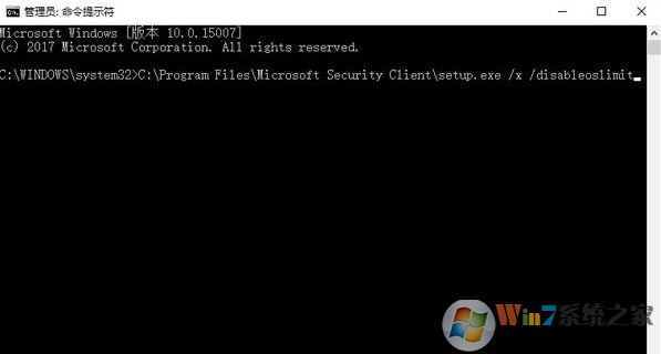 win10系统:Windows不能在本地启动 Windows defender Firewall 怎么办?