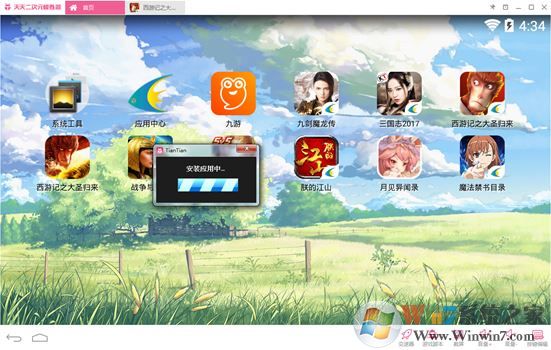 �������Ԫģ��������_�������Ԫ��׿ģ����v1.3.3�ٷ����°�