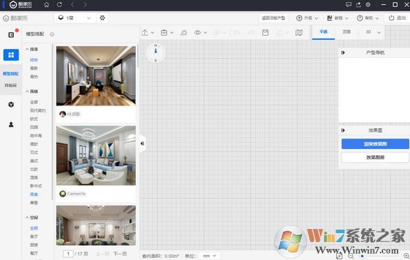 �����װ����������_���������װ�����v12.0.2��Ѱ�
