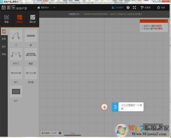 �����װ����������_���������װ�����v12.0.2��Ѱ�