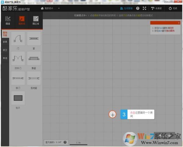 �����װ����������_���������װ�����v12.0.2��Ѱ�