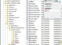 Win7ϵͳ��ħ������3��Ļ�л������������޷�����Ľ������