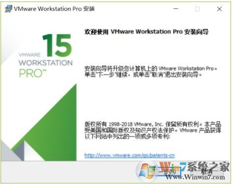 �����VMware Workstation Pro 15.5.0������Ȩ��V2