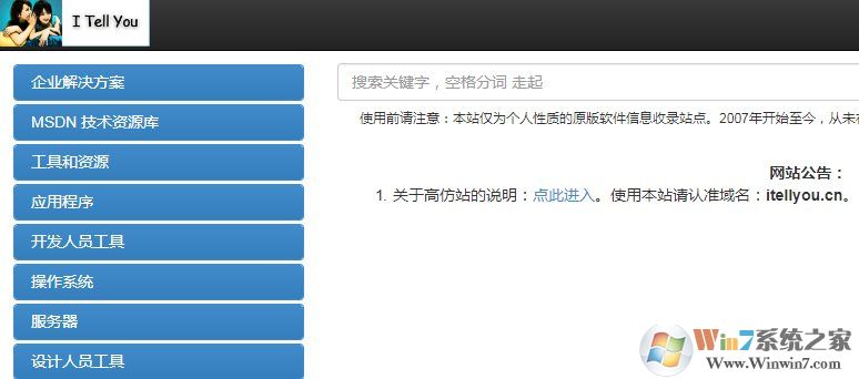 �Ҹ�����,MSDN�Ҹ�����ٷ���ַ(����Windowsԭ���ַ)