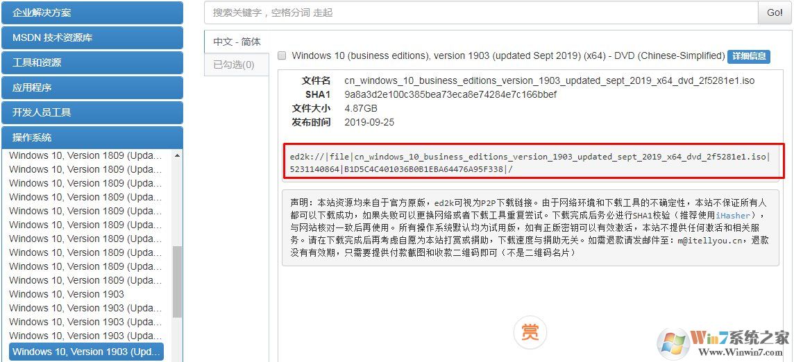 �Ҹ�����,MSDN�Ҹ�����ٷ���ַ(����Windowsԭ���ַ)