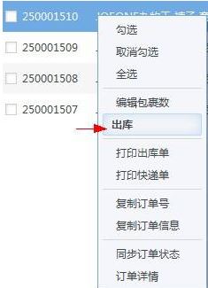 京麦工作台下载_京麦工作台v8.0.1官方免费版(京麦+咚咚)