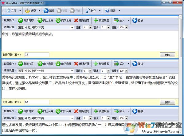 �����������ר���ƽ��_�����������ר��v8.3��Ѱ棨��ע�ᣩ