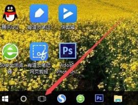 win10新建桌面怎么弄?教你win10新建桌面的方法