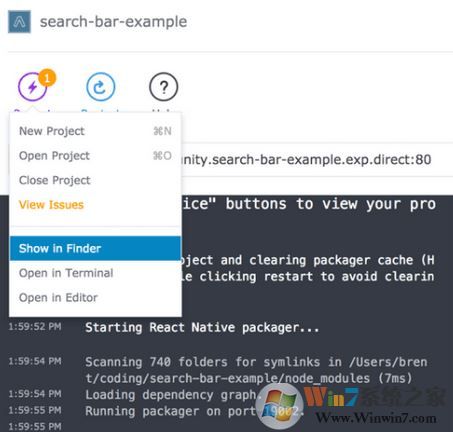 Expo XDE����_Expo XDE(Expo��������)v2.24.4��ɫ�ƽ��