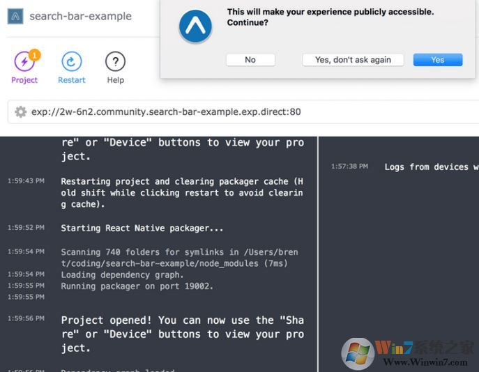Expo XDE����_Expo XDE(Expo��������)v2.24.4��ɫ�ƽ��
