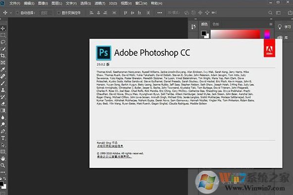 ps��ô¼�ƶ�����ps¼�ƶ����Ľ̳�