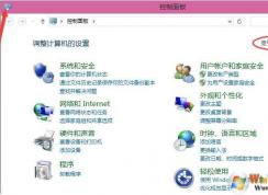 win10��ӡ����������(���ô�ӡ������+���ӹ�����ӡ��)�����̳�