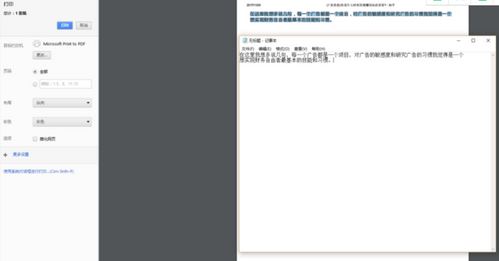 ֪�����ܸ�����ô�죿������ٸ���֪�����ݵĲ�������