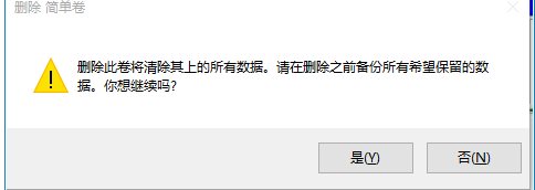 win10c������,Win10 C�̿ռ䲻������ô����