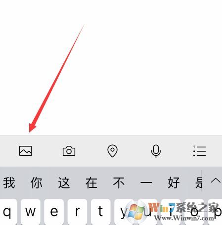 ΢�ų���ͼ��νأ�΢�������¼�س�ͼ�Ĳ�������