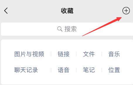 ΢�ų���ͼ��νأ�΢�������¼�س�ͼ�Ĳ�������