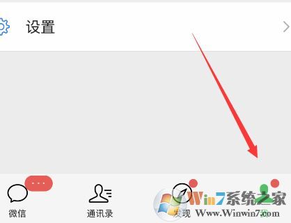 ΢�ų���ͼ��νأ�΢�������¼�س�ͼ�Ĳ�������