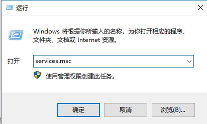win10无法启动windows audio 错误1067 修复方法(亲测)