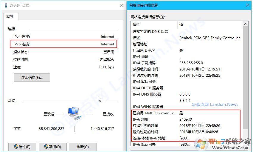 路由器配置IPv6上网,设置IPv6上网教程