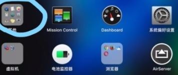 MAC��ιر�gatekeeper��mac�κ���Դѡ���һط���