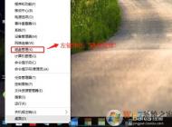 win10c������,Win10 C�̿ռ䲻������ô����