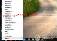 win10c������,Win10 C�̿ռ䲻������ô����