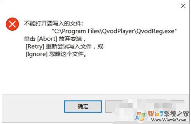 ���ܴ�Ҫд����ļ���ʲô��˼����ν����