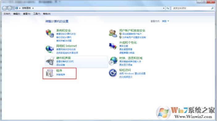 电脑无故出现蓝屏computerzloc.sys怎么解决?蓝屏computerzloc.sys解决方法