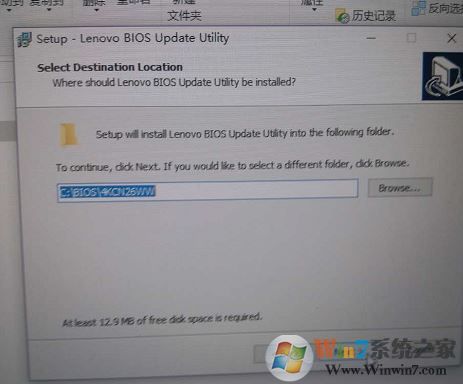 联想y7000p打游戏风扇声音吵该怎么办?(已解决)