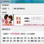 ���˲��ͻ��ȹ����ƽ��_�����Զ����� V2.2��ɫ��Ѱ�