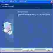 ANC����ͷ��������_ANC��������ͷ��������v5.5.8.17�ٷ�