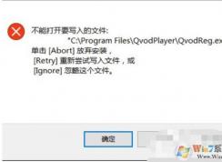 ���ܴ�Ҫд����ļ���ʲô��˼����ν����