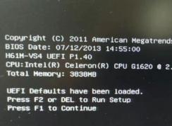���Կ�����ʾUEFI Defaults have been loaded��ô�����
