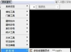 ԴȪ������ô��cad�˵�������ʾ���������ѽ����