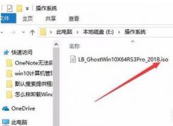 Win10���������ô�ã�Win10������̼��غ͵�������