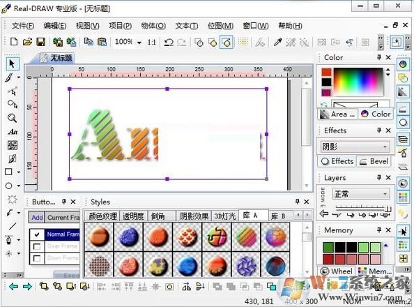 RealDraw PRO�ƽ��_ʸ��ͼ������RealDraw PRO��v5.2.4��Ѱ�