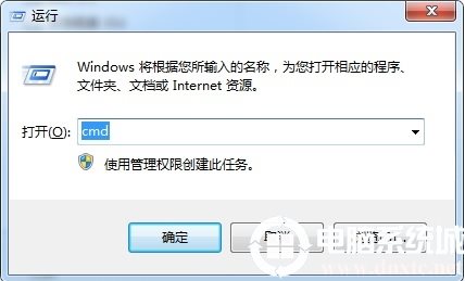 �ļ�ϵͳ��֧��4G�������(��������)