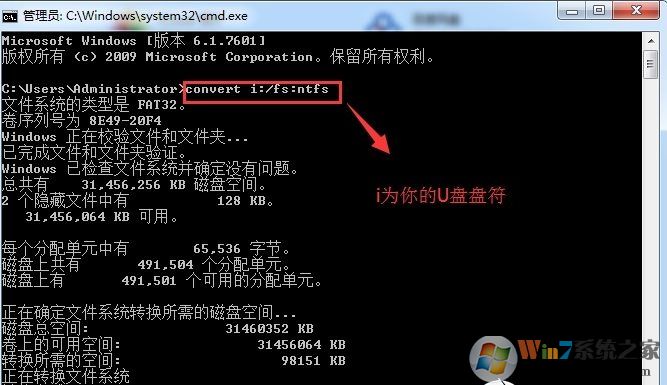 �ļ�ϵͳ��֧��4G�������(��������)