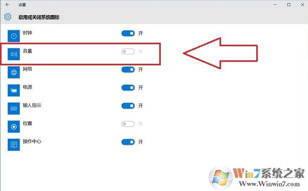 Win10����ͼ�����ñ��ɫ�޷���ʾ�������