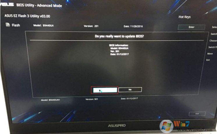 华硕电脑开机显示ez flash要怎么退出?