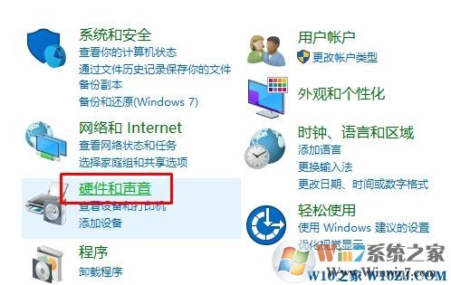 电脑麦克风没声音怎么设置?电脑麦克风怎么设置?